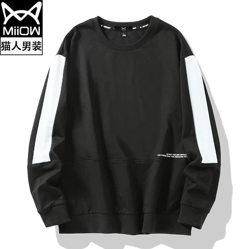 Весенняя осенняя толстовка, универсальный комплект для влюбленных, оверсайз