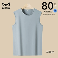 Серый синий