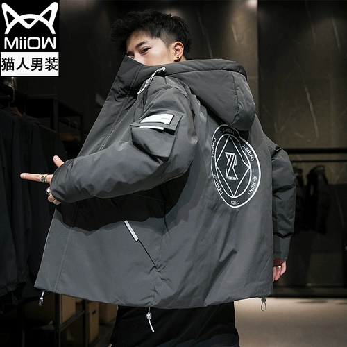 Искусственная длинная куртка, пуховик с пухом, средней длины, 2021 года, увеличенная толщина