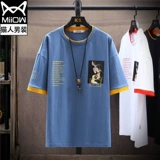 Трендовая хлопковая футболка с коротким рукавом для школьников, коллекция 2021, в корейском стиле