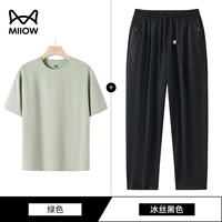 Шелковый зеленый комплект, черные шелковые штаны