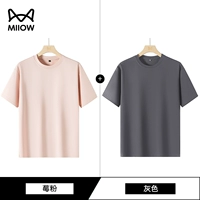 Малиновый порошок + серый