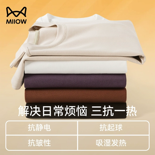 Осенний демисезонный шерстяной приятный телу лонгслив, толстовка, в американском стиле