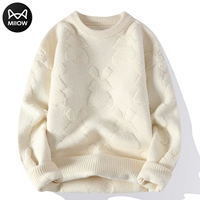 Бежевый, 8269м