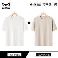 [Короткие рукава — отличный набор из двух предметов] Цвет слоновой кости