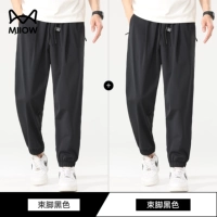Bulbal Black+Beam Foot Black