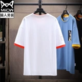 Трендовая хлопковая футболка с коротким рукавом для школьников, коллекция 2021, в корейском стиле