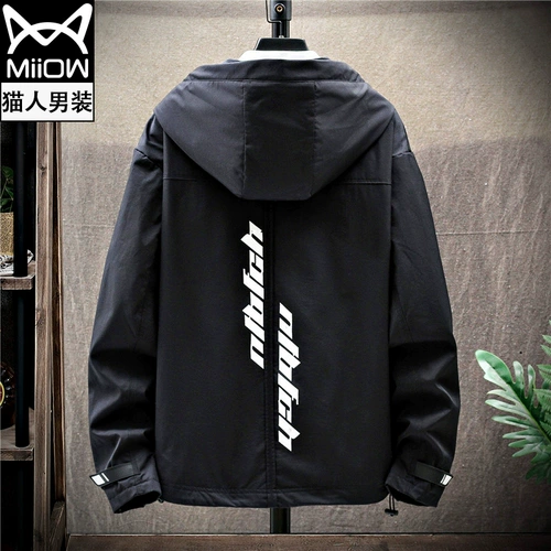 Демисезонная универсальная трендовая куртка, осенняя, коллекция 2021, в корейском стиле