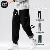 Кошки 幽 幽 猁 猁 猁       толстые мужские брюки Гардиан Алюминий 惺   штаны Мужчины