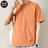 Мужская трендовая универсальная шелковая модная футболка для отдыха, изысканный стиль, короткий рукав