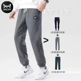 Демисезонные бархатные зимние утепленные штаны, свободный прямой крой