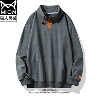 MH9901 Grey