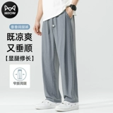 Летние тонкие шелковые быстросохнущие спортивные штаны для отдыха, свободный прямой крой