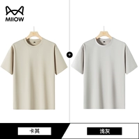 Хаки+светло -серый