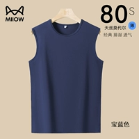 Королевский синий