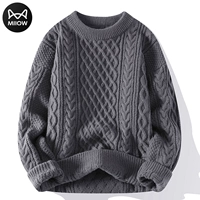 8267 серый серый