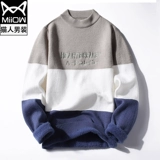 Зимний трендовый бархатный свитер, утепленная удерживающая тепло приятная телу куртка, высокий воротник