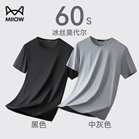 Черный+средний серый