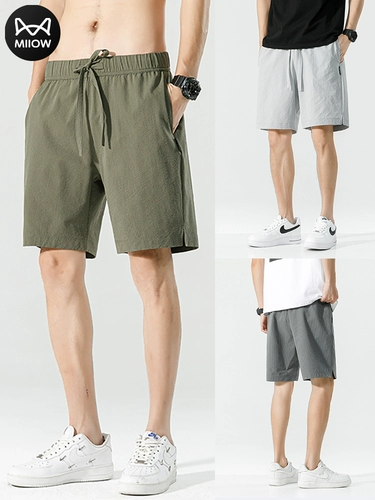 Летние тонкие шорты для отдыха, быстросохнущие шелковые штаны для спортзала, свободный крой