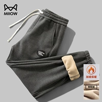 Оксгрейн темно -серый (нога)