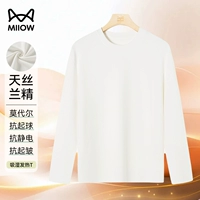 Белый (60 -х годов Цзин Модал)