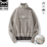 Демисезонный свитер, бархатное утепленное трикотажное термобелье для влюбленных, в корейском стиле, оверсайз