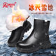 Strong men's genuine leather wool snow boots