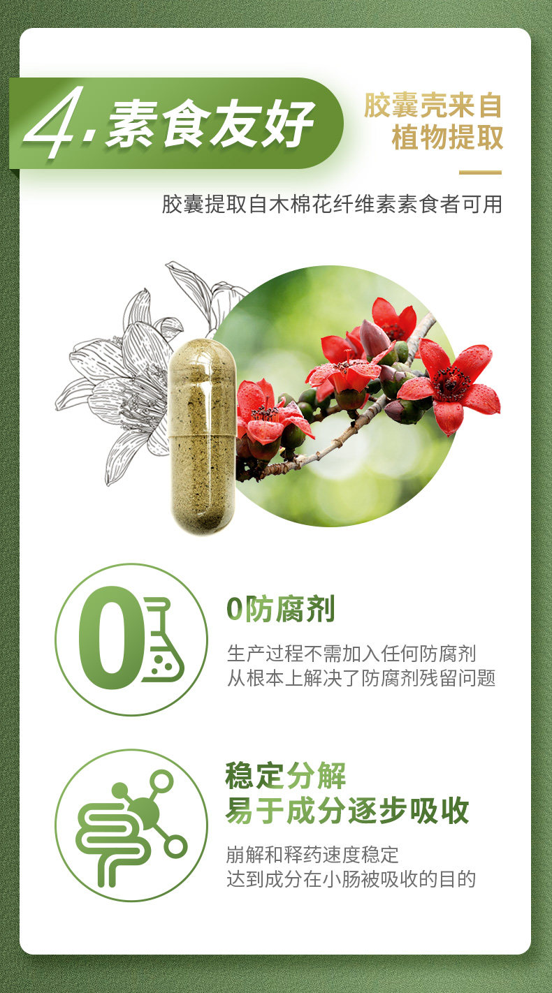澳洲进口 汤普森 Thompsons 3倍高浓度解酒护肝片 60粒 图10