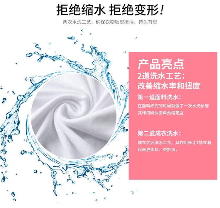 Áo thun nữ size to size mm hè 2018 mới ngắn tay phiên bản Hàn Quốc đã mỏng cộng với phân bón XL 200 kg hè áo thun nữ tay dài