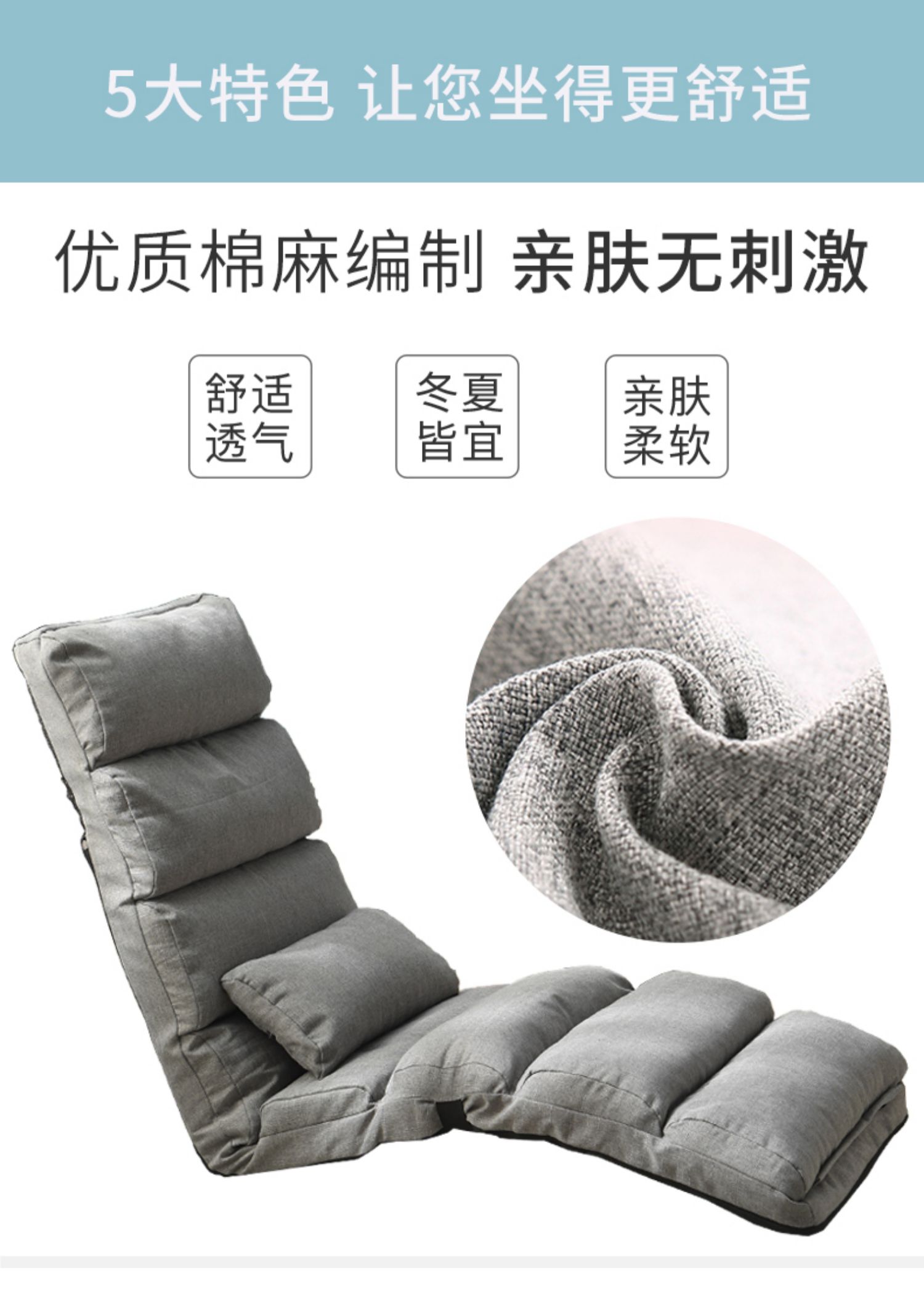 Ráp beanbag tatami đơn đơn giản căn hộ nhỏ sofa ghế nữ kiểu Nhật phòng ngủ ban công sofa nhỏ - Ghế sô pha sofa góc