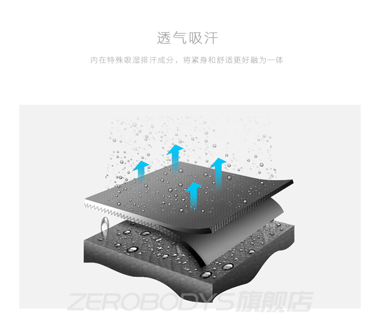 Zerobodys nam mới cơ thể định hình đồ lót tay áo dài bụng ngực chùm eo thắt chặt quần áo ấm mùa thu đông đồ lót định hình