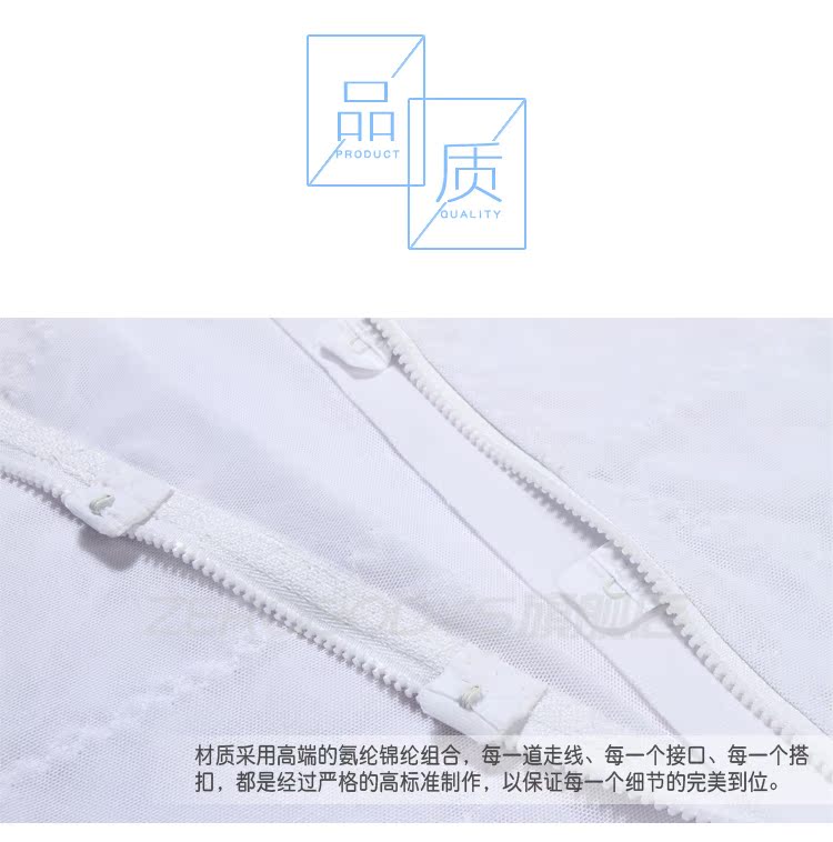 Zerobodys Nam Corset ngắn tay hình Halter Bundle hình dây kéo mô hình ngực ngực nhựa do lot
