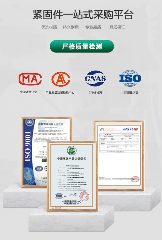 Vít máy siết đầu lõm loại 12.9 không có vít đầu M2M3M4M5M6 Vít chặn lục giác đầu phẳng M2M3M4M5M6 vít nở vít cấy