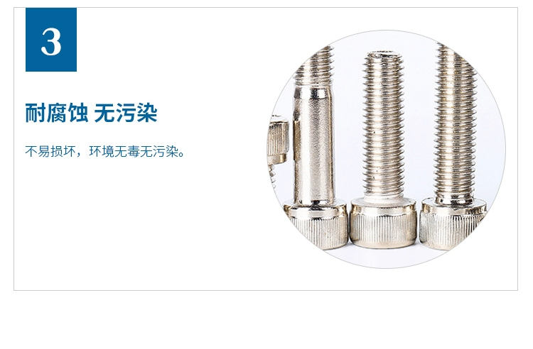 vít bắn sắt Vít đầu lục giác mạ niken 12,9 đầu hình trụ bu lông đầu cốc cường độ cao Vít mở rộng M2M3M4M5M6 ốc vít vít nở thạch cao
