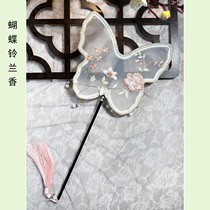 Butterfly Group Fan China Wind Classical Dance Shooting props Long handle Palace fan Suzulan encens