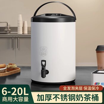 Winter Ultra-Long-Lasting Thermal Insulation Bucket, 24-Hour Stainless Steel Milk Tea Bucket, Large Capacity with Faucet, 10-Liter Water Storage for Stall Use