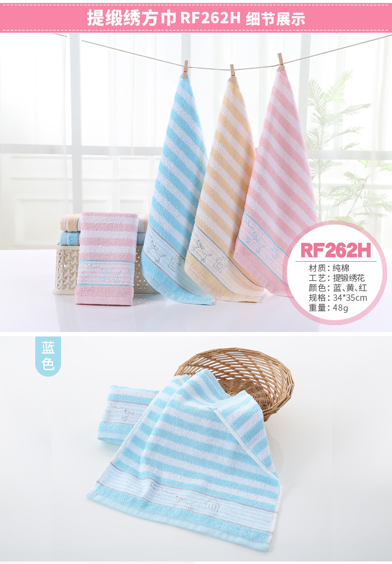 Vàng số bông khăn mặt khăn vuông nhỏ bốn đứa con trưởng thành bông khăn tay cửa hàng flagship chính thức - Khăn tắm / áo choàng tắm khăn tắm sợi tre cho bé