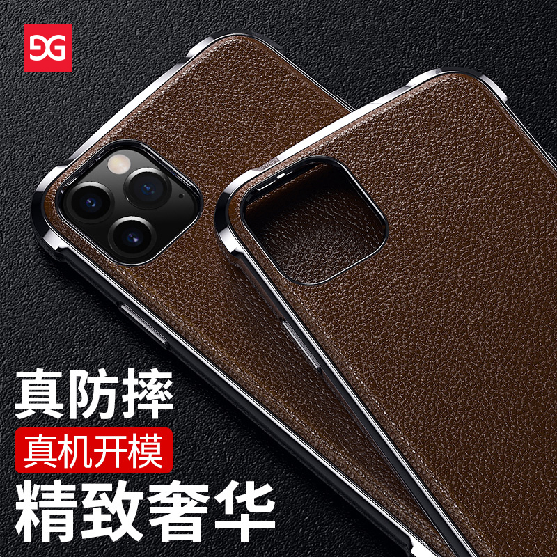 iPhone11promax mobile phone protection shell leather cover 11Pro Business protective sleeve Apple 11 all-bag anti-fall soft XR leather riptide iPhones X XS personality male and female X