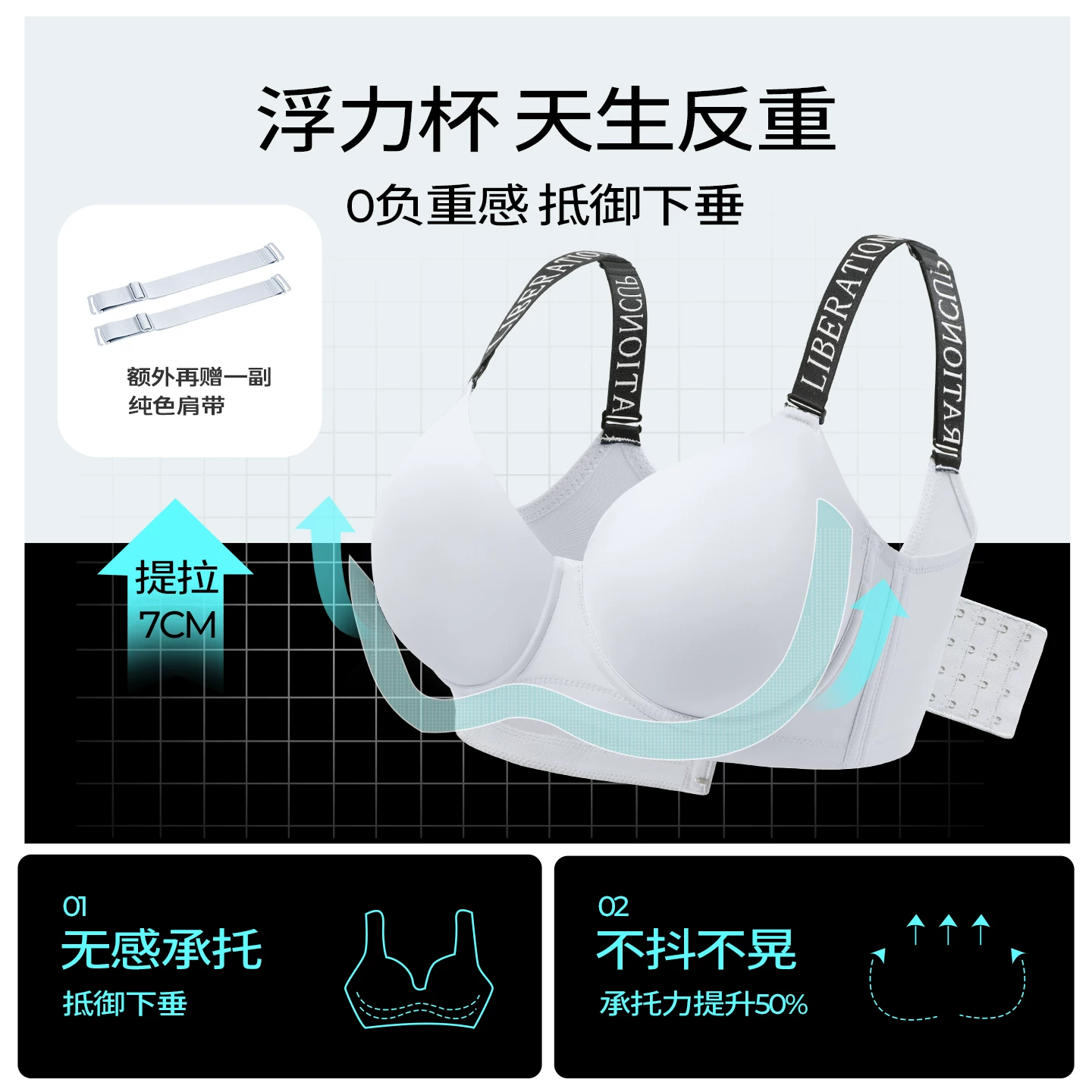 Сахарные Underwear, поддерживающий тонкий push up бюстгальтер, топ бюстгальтер, плюс размер