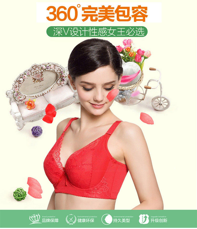 Ngực to ngực nhỏ cup full cup siêu mỏng model 200 kg chất béo MM cộng với phân bón XL bra chống sáng cup lớn áo lót big size