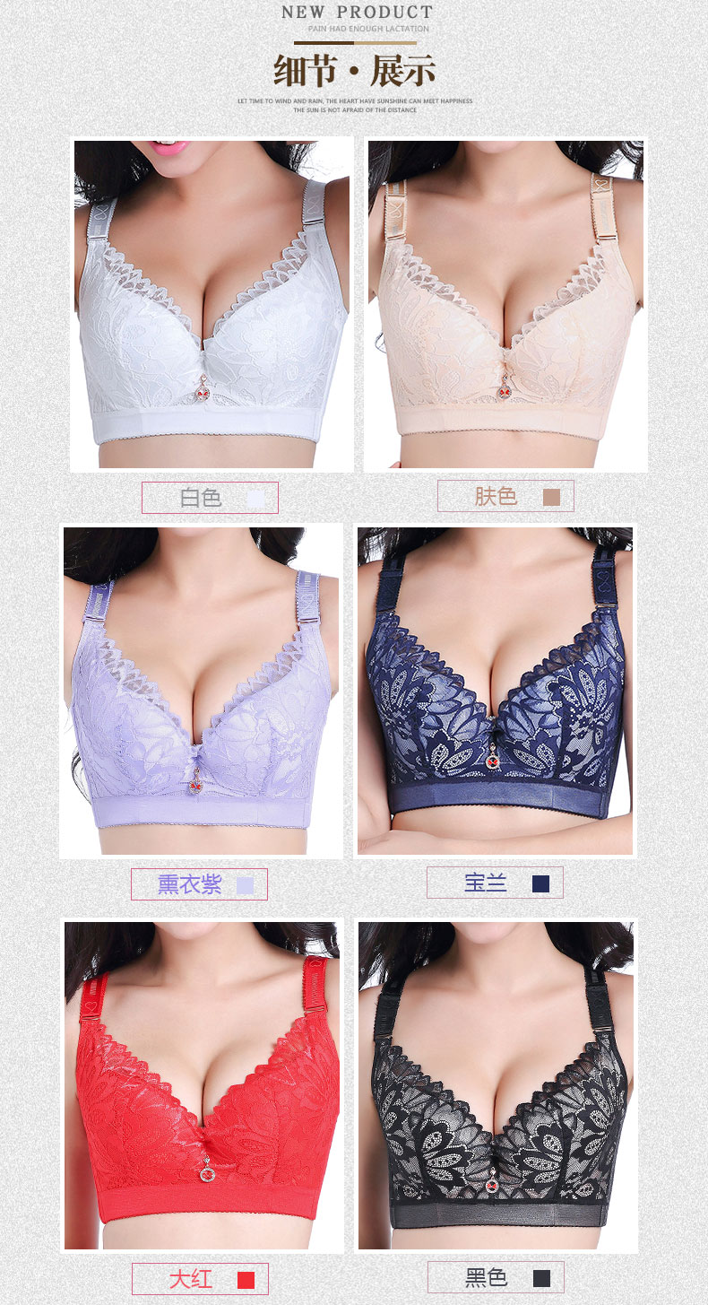 85f kích cỡ lớn áo ngực mỏng đồ lót tập hợp điều chỉnh nhận sữa trên hỗ trợ chất béo mm phụ nữ áo ngực che áo ngực e áo lót học sinh