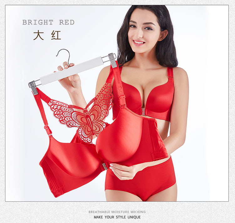 Không có dấu vết không có vòng thép thêm mã lớn bra béo mm thu thập 200 pounds gợi cảm cộng với phân bón để tăng phần mỏng khóa trước đồ lót nữ quan lot nu