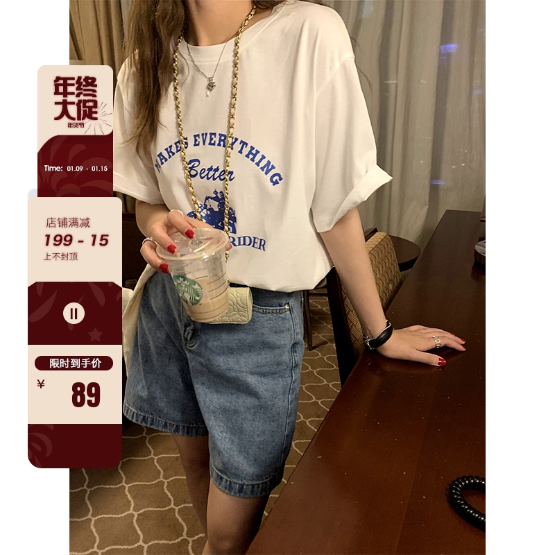 FCYstudio white printed short sleeve T-shirt female 2021 summer new Korean loose Joker T-shirt top