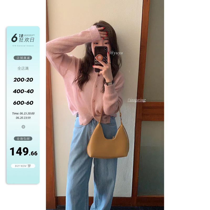 FCY studio pink knit cardigan 2022 design sensation small crowdspring slim cut short 100 hitch