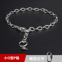 Stainless Steel Dog Chain Small O Type P Chain Metal Neck Ring Pet Necklace neck Snake Chain Training Dog Explosion Punching Collar Training Dog
