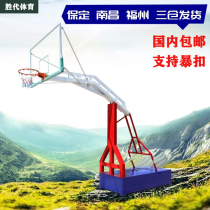 Outdoor adult basketball stand outdoor adult youth blue frame floor standing standard competition home indoor training