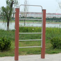Rib frame horizontal bar uneven bar frame plastic Wood school sports equipment outdoor outdoor park community fitness equipment