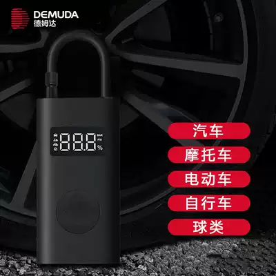 Car air pump wireless portable ball electric car bicycle tire digital display intelligent electric pump