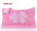 Khăn gối bé cỡ nhỏ cho trẻ em Khăn gối nhỏ 30 * 50 cm Khăn thấm mồ hôi mềm thấm mồ hôi Khăn gối
