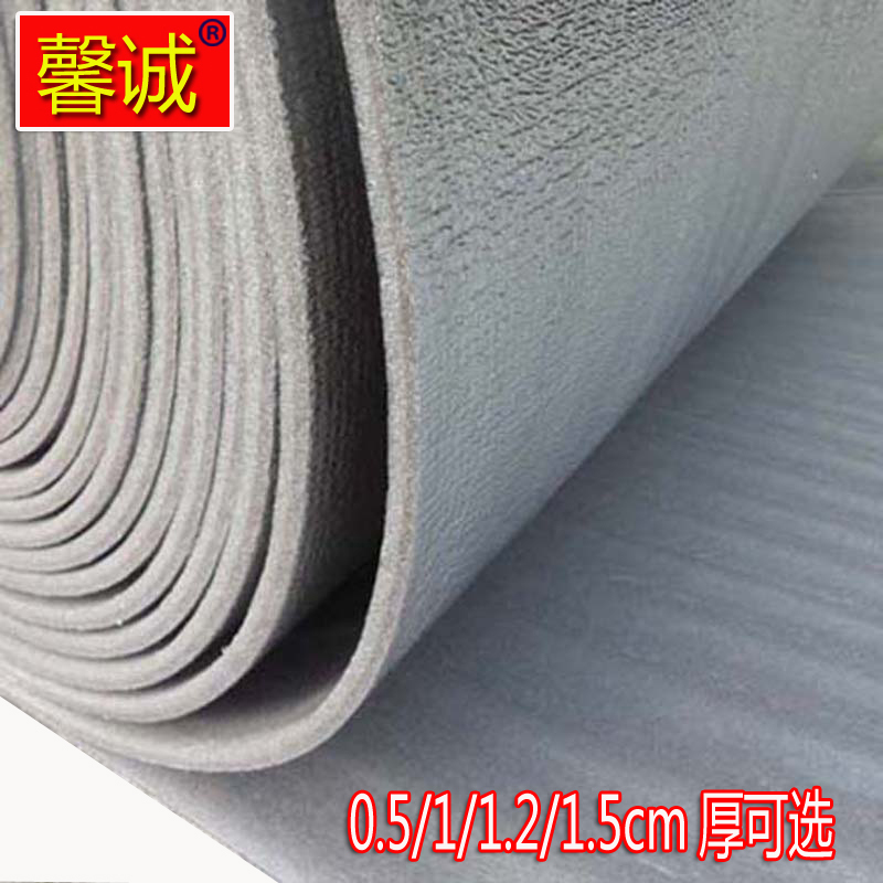 Carpet Moisture-Proof Mat, Cushioning Pad, Soft Mat, Floor Rubber, Pearl Cotton, Flame-Retardant Sponge, Rubber-Plastic Floor Mat, Shock Absorption, Sound Insulation, Increased Foot Feel
